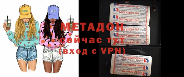 jwh Хадыженск