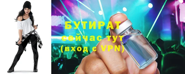 первитин Ханты-Мансийск