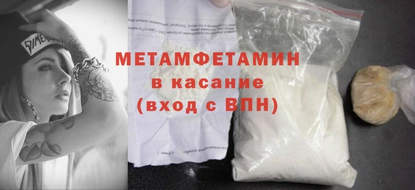 хмурый Заволжье