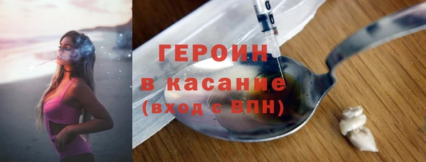 спайс Заводоуковск