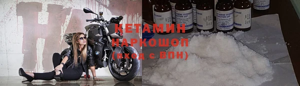 хмурый Заволжье