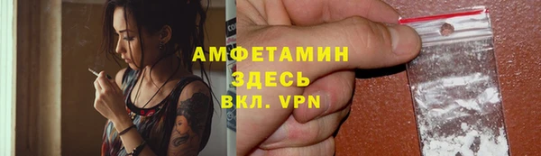 jwh Хадыженск