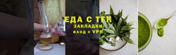хмурый Заволжье
