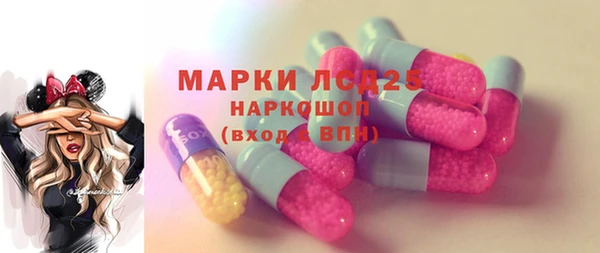 метадон Заволжск