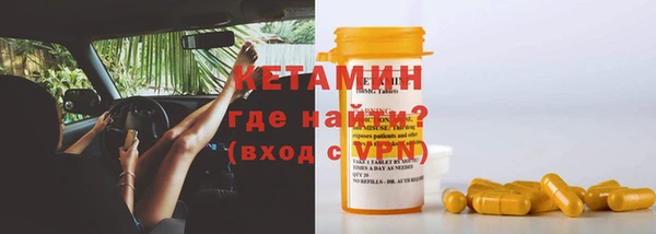 хмурый Заволжье