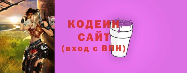 спайс Заводоуковск