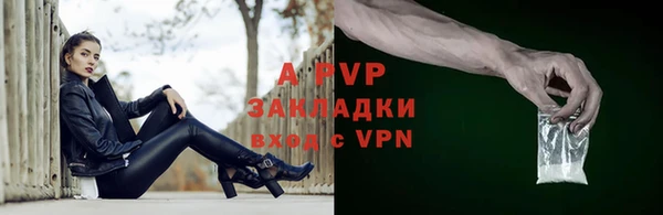 хмурый Заволжье
