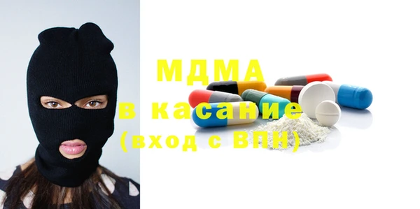 метадон Заволжск