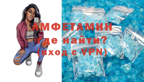 метадон Заволжск
