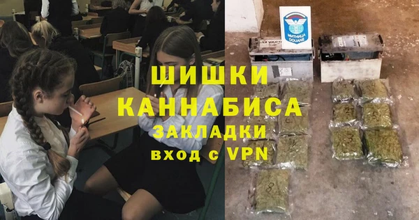 метадон Заволжск
