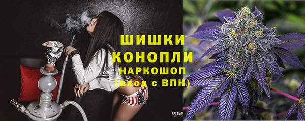 хмурый Заволжье