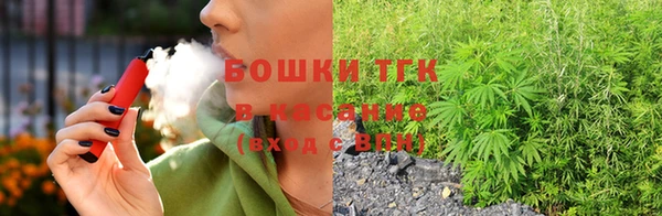 первитин Ханты-Мансийск