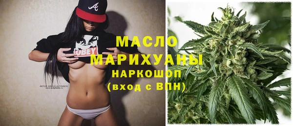 jwh Хадыженск