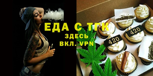 хмурый Заволжье