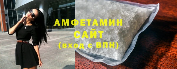 спайс Заводоуковск