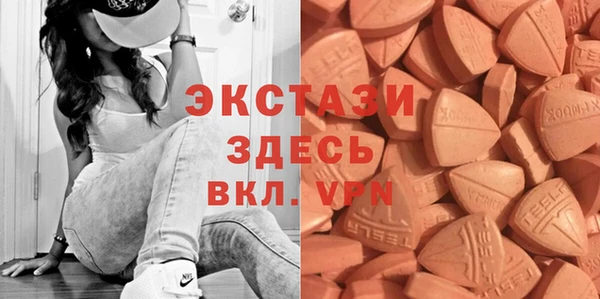 метадон Заволжск