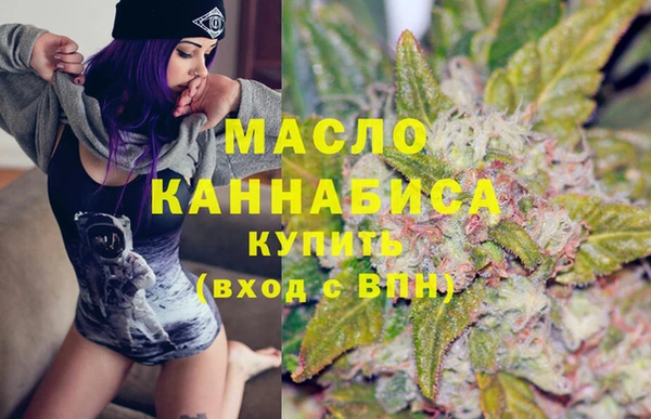 метадон Заволжск