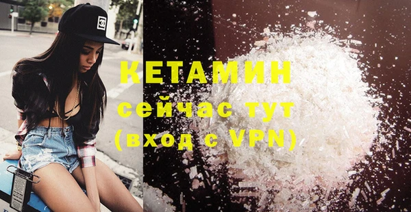 хмурый Заволжье