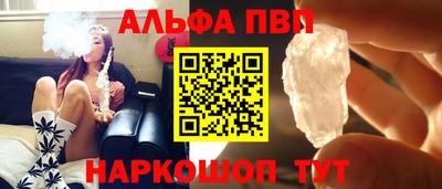 spice Кимры