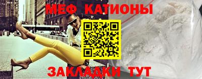 кокаин Кингисепп