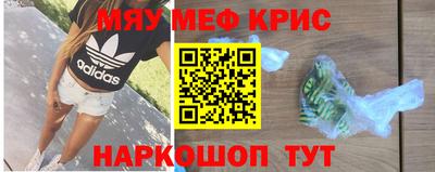 spice Кимры