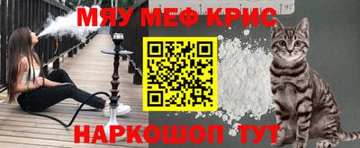 ешки Канаш
