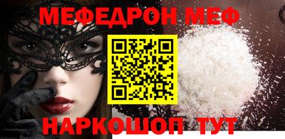 spice Кимры