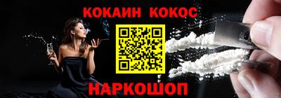 spice Кимры