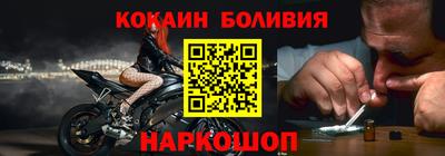 мдма Кинель
