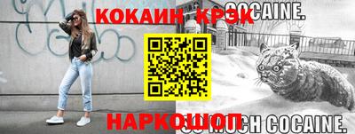 spice Кимры