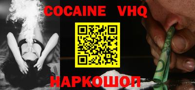 spice Кимры