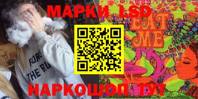 ешки Канаш