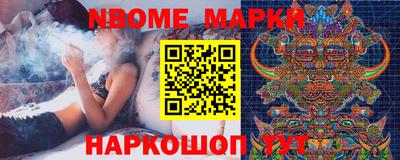 spice Кимры