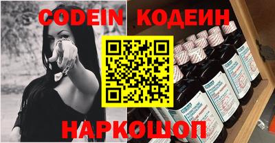 мдма Кинель