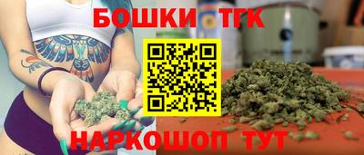 мдма Кинель