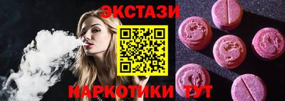 spice Кимры