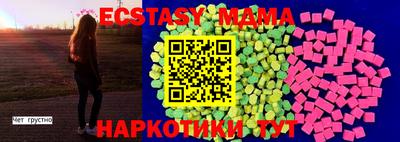 кокаин Кингисепп