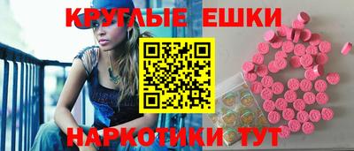 мдма Кинель
