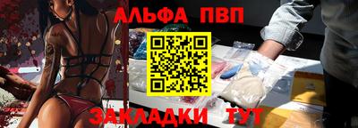 кокаин Кингисепп