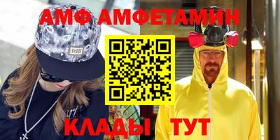 кокаин Кингисепп