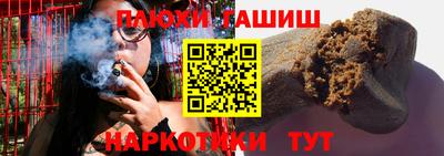 a pvp Камышлов