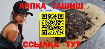 ешки Канаш