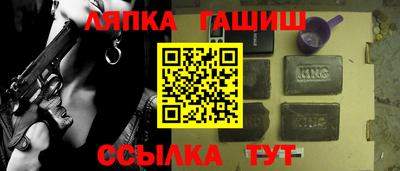 кокаин Кингисепп