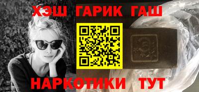 a pvp Камышлов