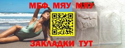 ешки Канаш