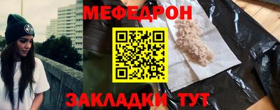 кокаин Кингисепп