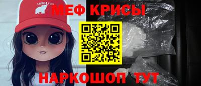 ешки Канаш