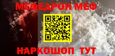спиды Кандалакша