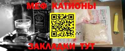 ешки Канаш