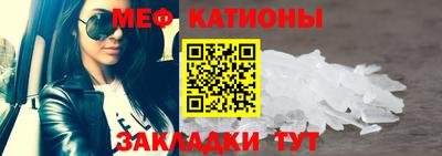 мдма Кинель
